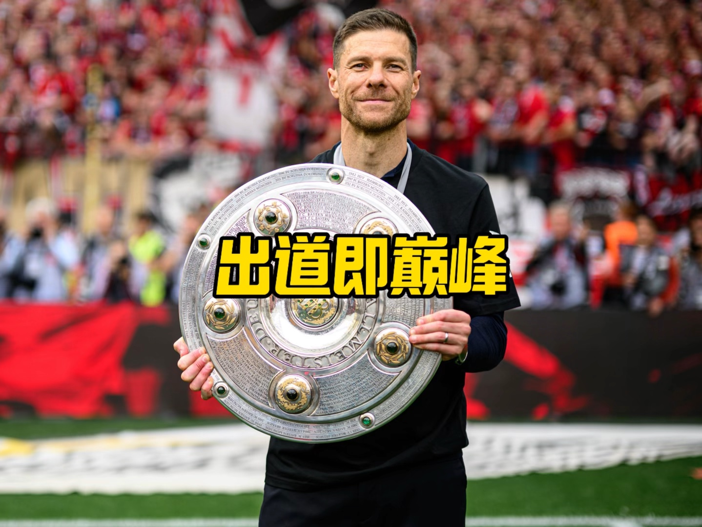 力不